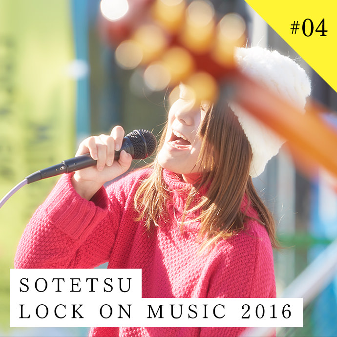 SOTETSU LOCK ON MUSIC 2016