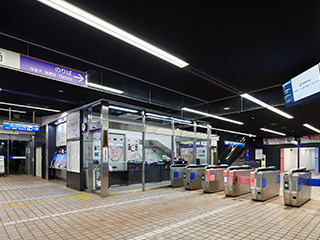 緑園都市駅