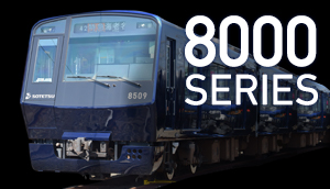 8000 SERIES